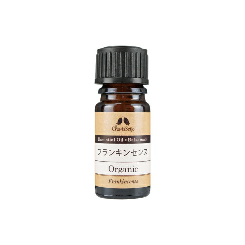 全国送料無料・イイ店 楽天市場】朝にすっきり 夜にゆったり ブレンドオイル 10ml エッセンシャルオイル