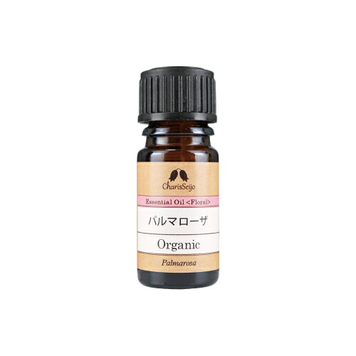 パルマローザ オーガニック オイル 5ml|10mL|20mL|50mL|100mL|500g [エッセンシャルオイル・精油]【公式】アロマ専門店 カリス成城|有機 アロマ｜カリス成城＠ここちｅくらしShop