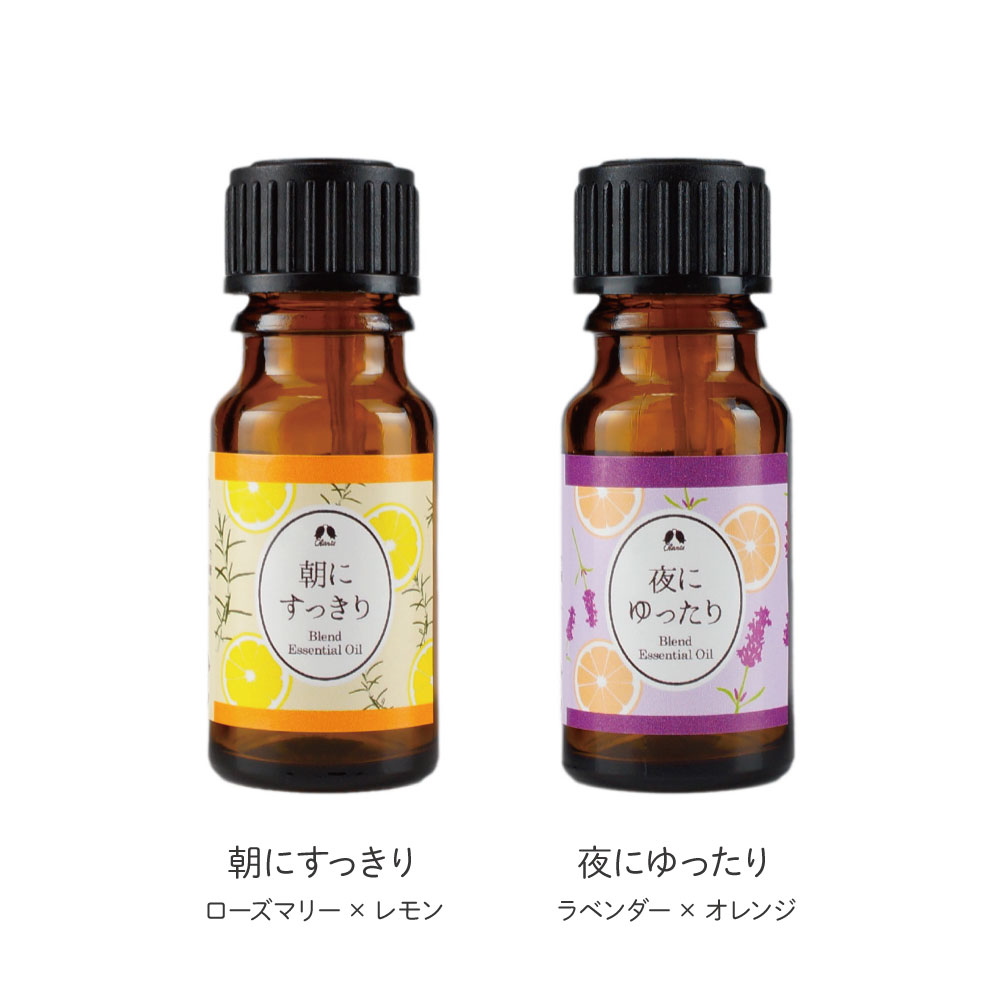 楽天市場】ラベンダー ブルガリア オーガニック オイル 50ml