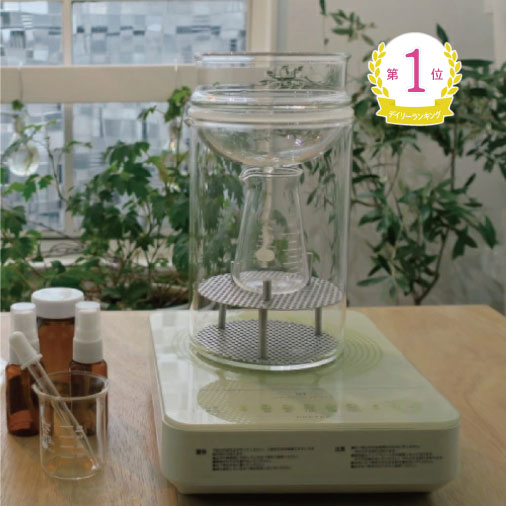楽天市場】桐山製作所 香油水蒸気蒸留装置 RA-013H : 生活計量（ライフ