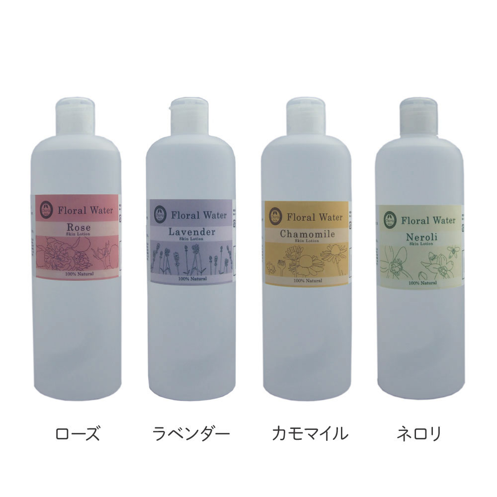 カリス フローラルウォーター 500ml ローズ｜ネロリ｜全身用化粧水｜ローズウォーター｜ネロリウォーター 【カリス成城】ハーブ専門店 蒸留水 国産  日本製 | カリス成城＠ここちｅくらしShop