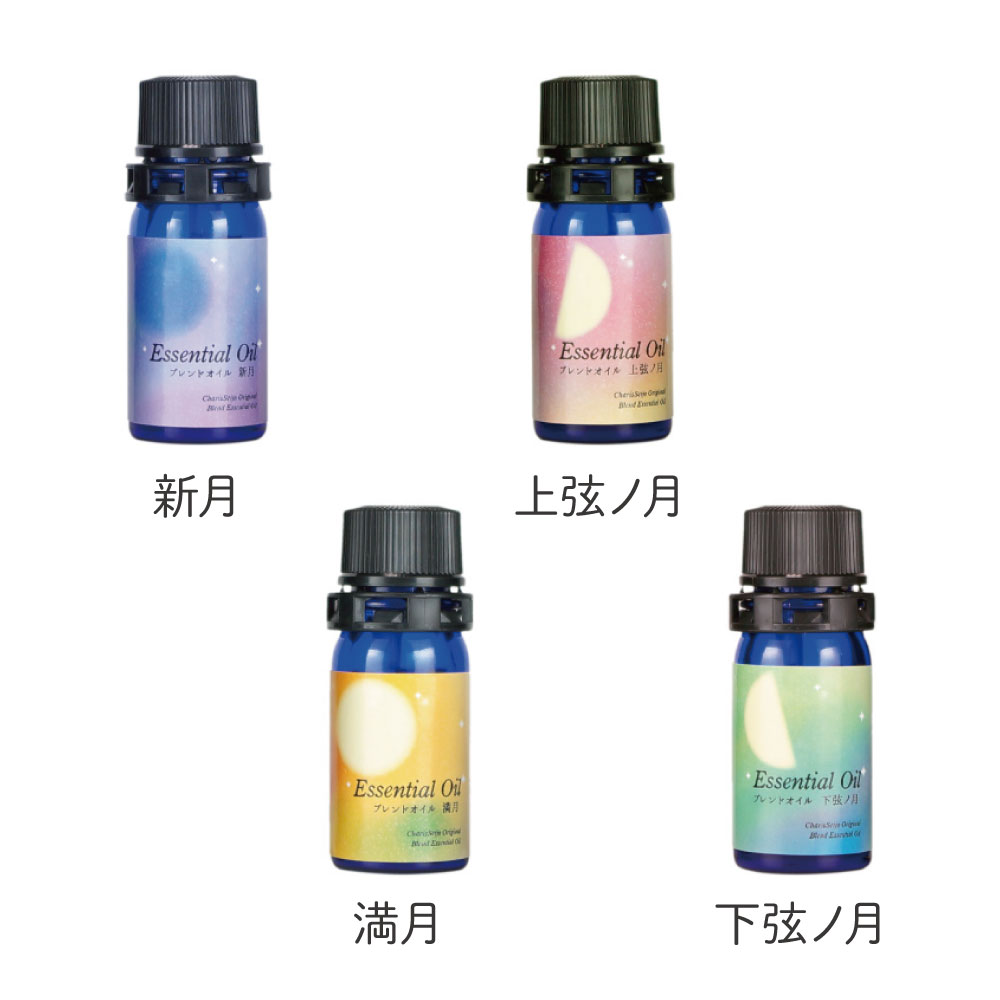 楽天市場】ラベンダー ブルガリア オーガニック オイル 50ml