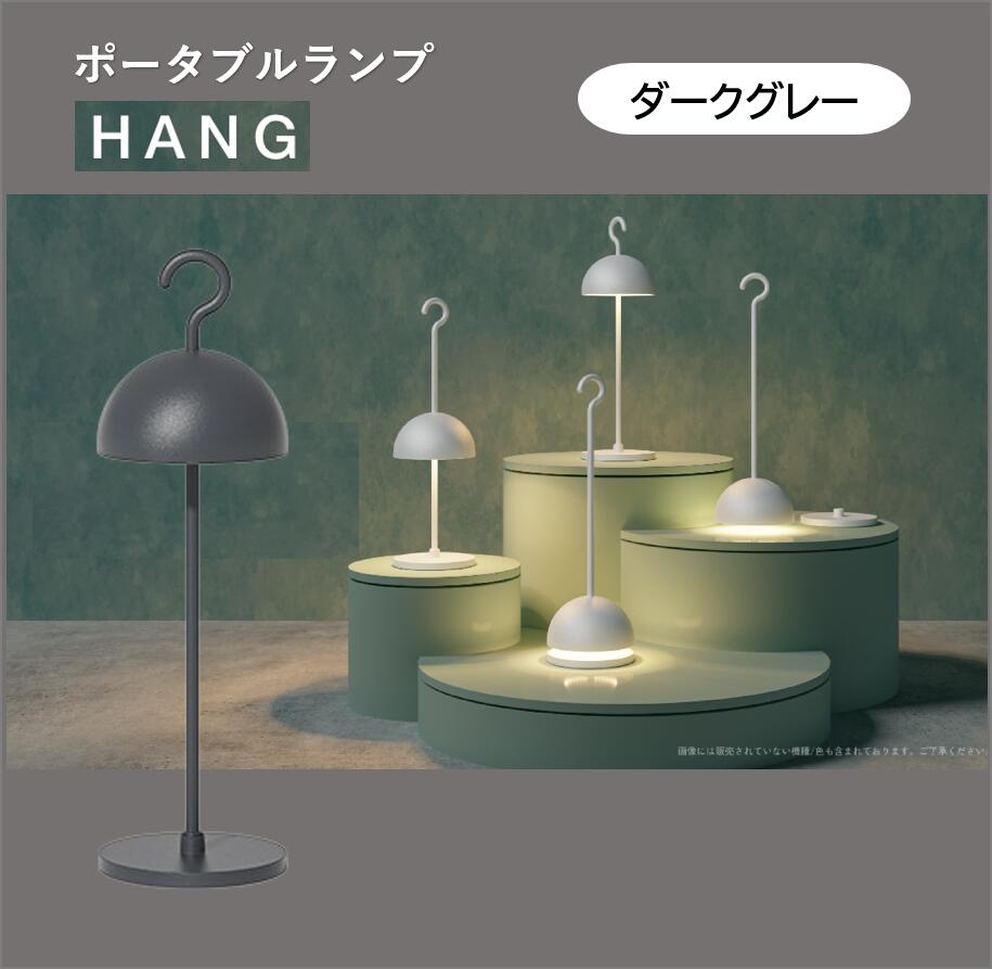 楽天市場】RUSTY FOUR CUP LIGHT 【送料無料・即納・在庫あり