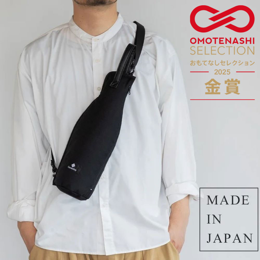 【ぶどう酒御徒面子 持ちはこぶ楽になることぶどう酒御徒面子 黒いこと】ＣＯＲＤＵＲＡ ぶどう酒御徒面子 和らげる材入り口・入口 生まれ変わりキルクコースター付き添い人 保護すること 持ち歩き Makuake
