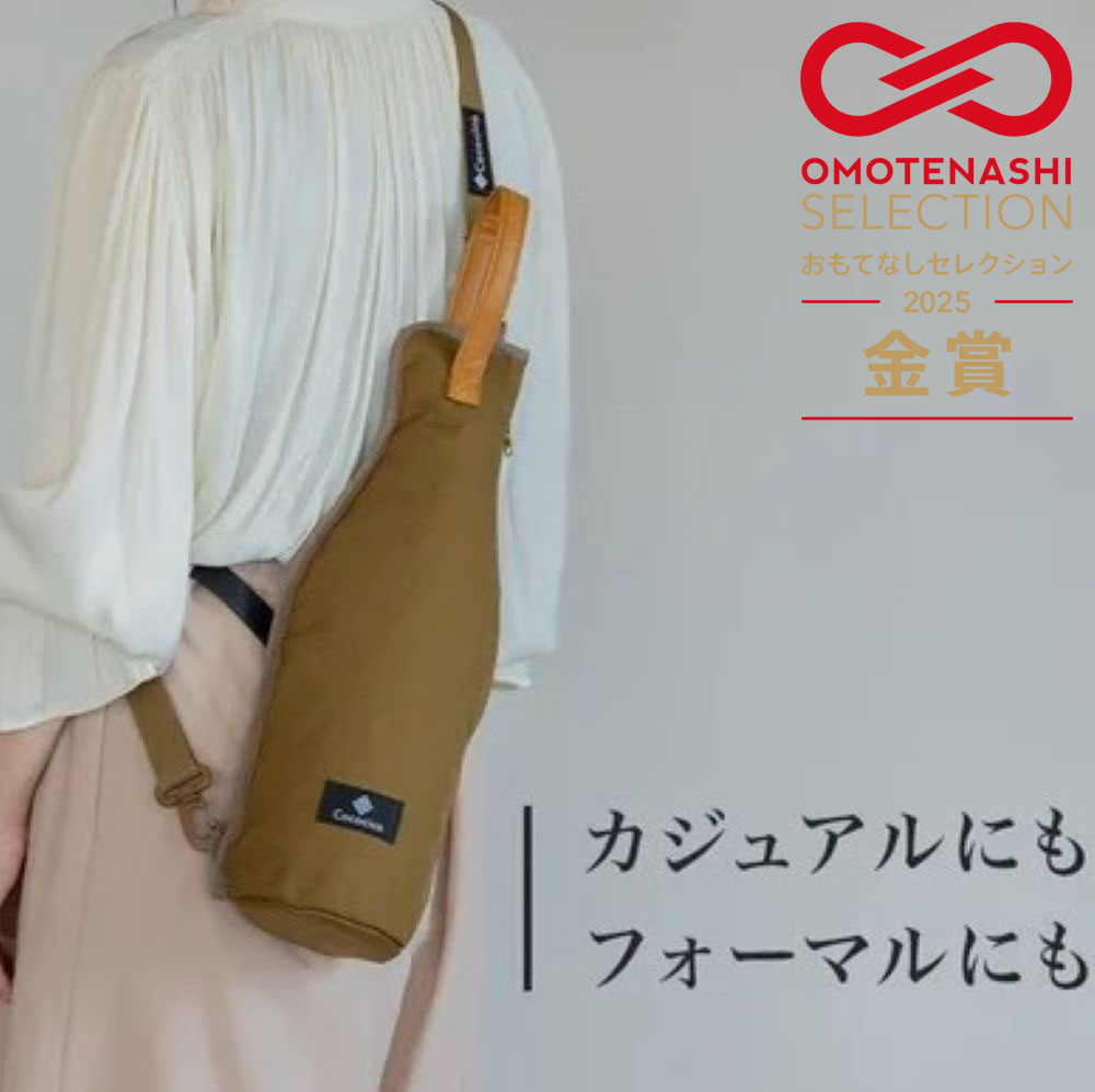 【ぶどう酒御徒面子 持ちはこぶ楽になることぶどう酒御徒面子 コヨテ】ＣＯＲＤＵＲＡ ぶどう酒御徒面子 和らげる材入り口・入口 生まれ変わりキルクコースター付き添い人 保護すること 持ち歩き Makuake