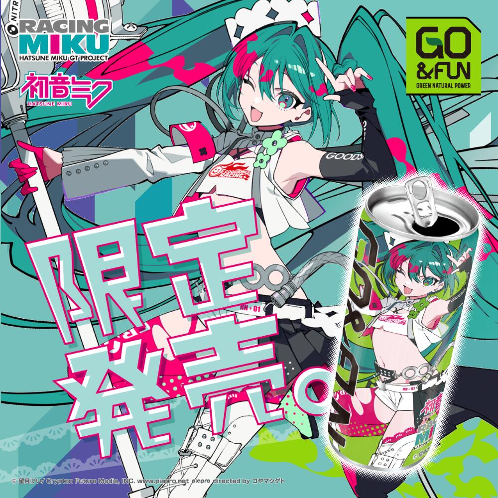 楽天市場】【楽天倉庫365日出荷 直送品】【即納】【Ver.2イラスト