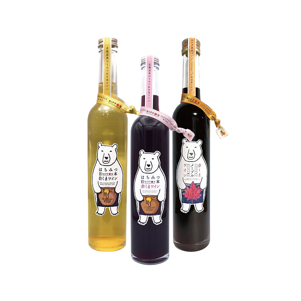 国産ワイン はちみつ・メープルワイン【お試し3本セット Ｂ】マス久 500ml 3本(1本×赤白ﾒｰﾌﾟﾙ3種類)入り 赤くま 白くま 赤くまメープル 国産 北海道 天然はちみつ ピュアメープル 新生活 引っ越し 新社会人 成人式 フレッシュスタート フレスタ 花見 ピクニック