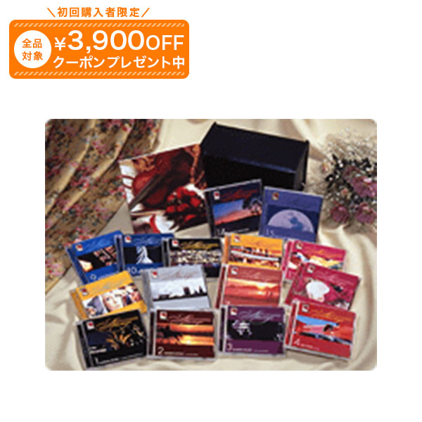 楽天市場】オールナイトニッポン青春の45回転CD-BOX CD6枚組 全108曲