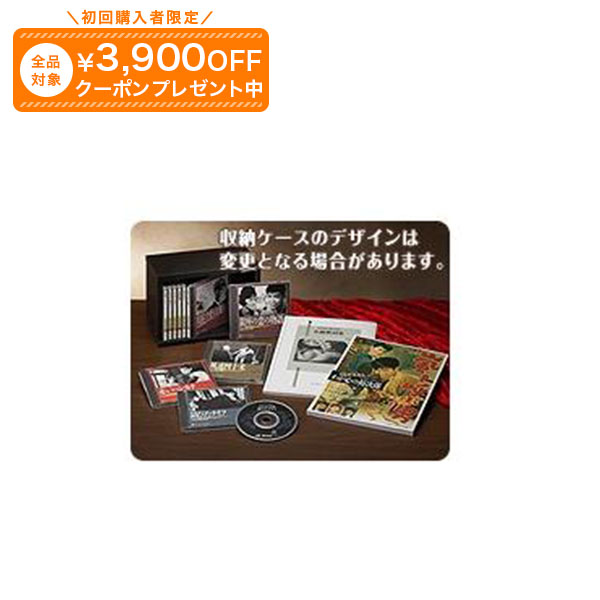 石原裕次郎の世界 CD全10巻 ユーキャン通販｜ユーキャン通販公式 店