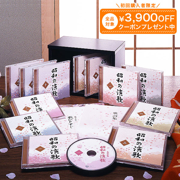 楽天市場】北島三郎 軌跡 NHKアーカイブス1978-2017 DVD3巻組