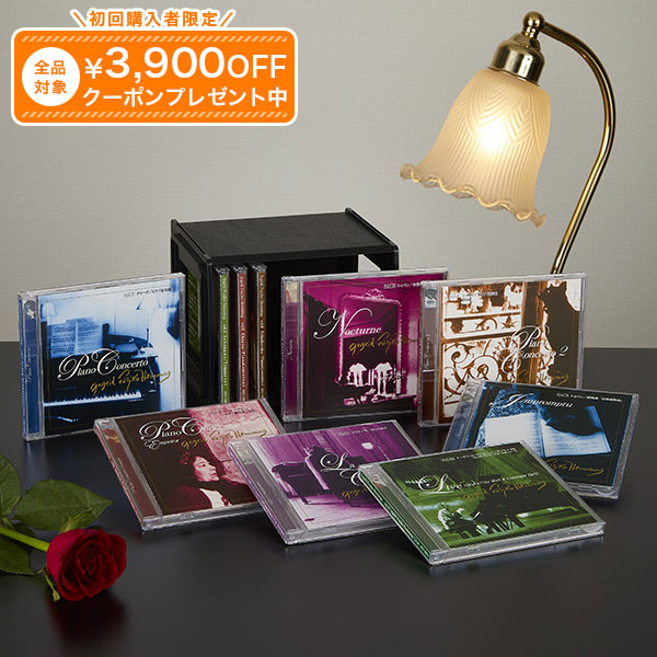 【CD未開封】布施明の世界　CD7枚組 布施 明の世界 CD全7巻 ｜【公式】ユーキャンの通販ショップ