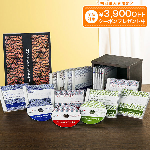 さだまさし ラジオヴァラエティ 全16巻 ケース付き - メルカリ
