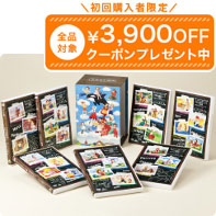 楽天市場】世界名作劇場シリーズ 完結版 DVDメモリアルボックス