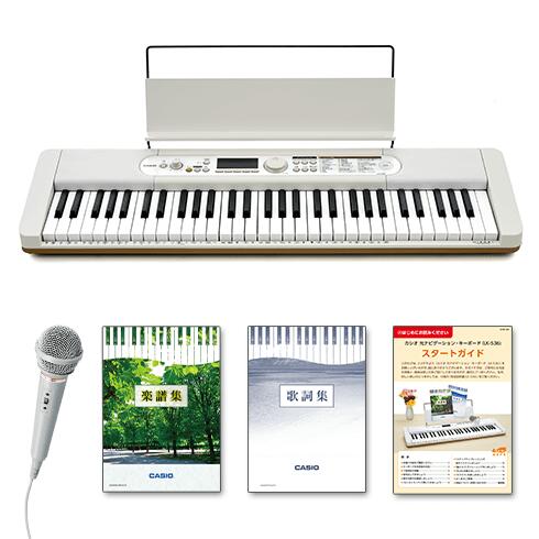 カシオ 楽らくキーボード LK-536 ユーキャンオリジナル CASIO光