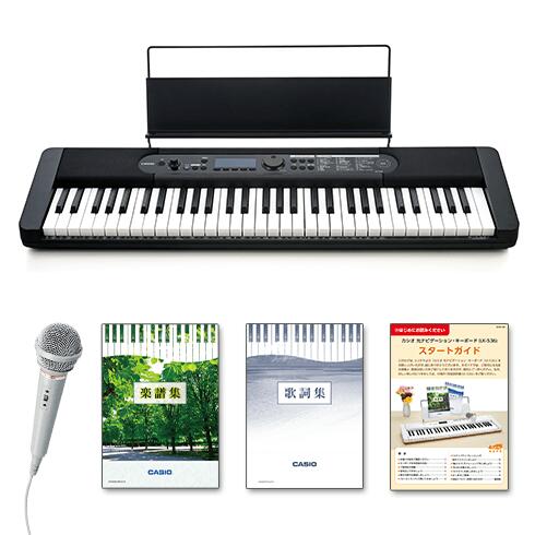 【極美品】カシオ 光ナビゲーションキーボード LK-536 23年製 付属品完備 カシオ 楽らくキーボード LK-536 ユーキャンオリジナル CASIO光