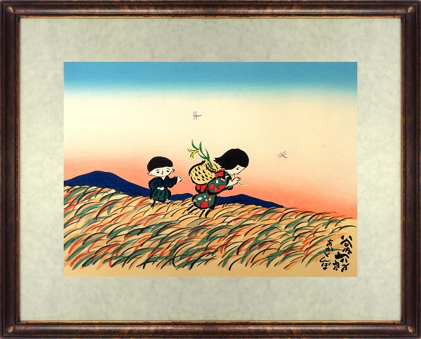 楽天市場】【SOLD OUT】手摺木版画 牧野宗則「いのちの花」木版画 オリジナル額入り 手摺り 吉祥風水画 現代の浮世絵 富士静岡空港の陶壁画  美しい風景 真作保証 絵画 美術品 富士山 虹 吉祥画 : やまとや画廊