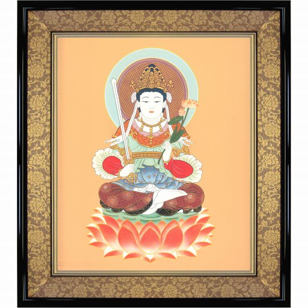 ★ 仏画 色紙額 「文殊菩薩」 複製仏画　武藤純一／筆　開運十二支御守本尊　額入り　卯年の守り本尊　うさぎ年　兎　しきし　もんじゅぼさつ　開運グッズ　絵画　美術品　アート　作品　インテリア　守り御本尊