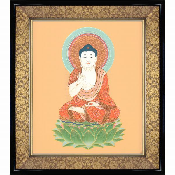 ★ 仏画 色紙額 「阿弥陀如来」 複製仏画　武藤純一／筆　開運十二支御守本尊　額入り　亥年、戌年の守り本尊　犬　イノシシ　しきし　あみだにょらい　開運グッズ　絵画　美術品　アート　作品　インテリア　守り御本尊