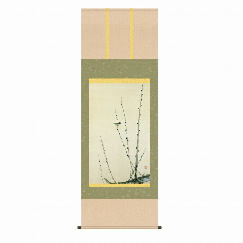 風鎮・自在付き 速水御舟 「猫柳に小禽」 掛軸 尺五立（約54.5ｘ153cm） 高精彩巧芸画 手彩入り 掛け軸 表装済み 新品 桐箱収納 複製画 動物画 名画掛軸 日本画 花鳥風月 KZ2G9-051