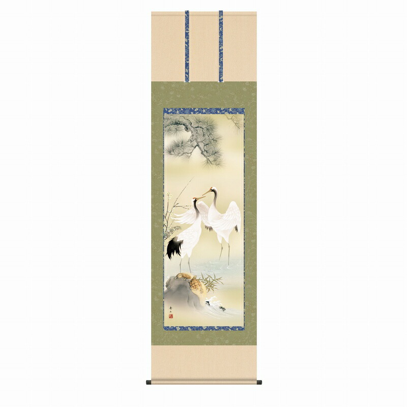 掛軸 鈴村秀山 「松竹梅鶴亀」 尺五立（約54.5ｘ190cm） 掛軸 高精彩巧芸画 手彩入り KZ2C1-103 新品 表装済 桐箱収納 掛け軸 動物 風景画 花鳥 鶴 慶祝｜やまとや画廊