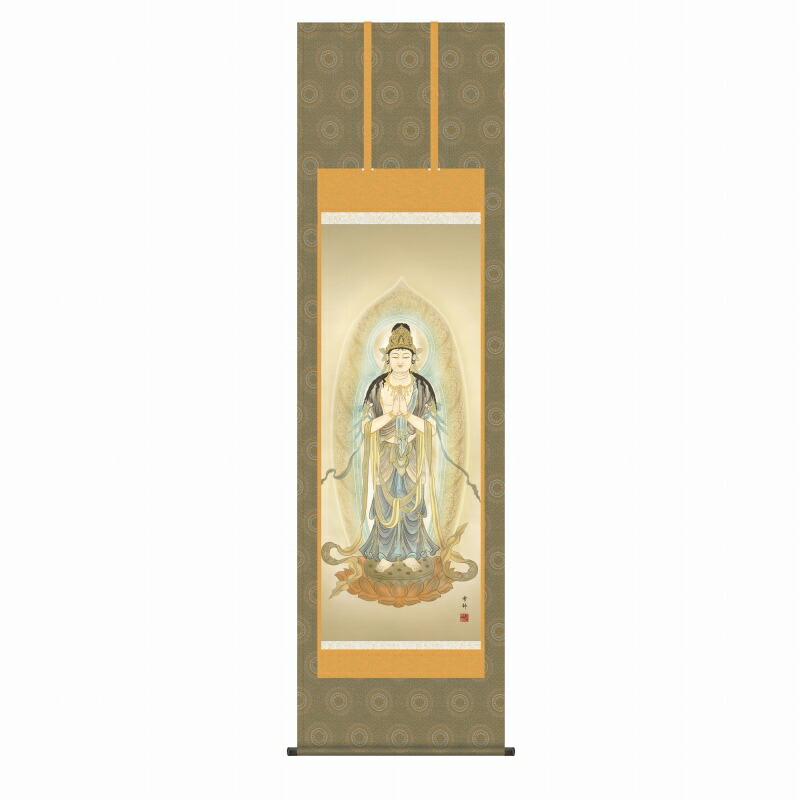 掛軸 中山雪邨 「聖観音」 尺五立（約54.5ｘ190cm） 高精彩巧芸画 手彩入り KZ2E1-K090 新品 表装済 桐箱収納 掛け軸 仏画 仏事 お盆 彼岸 命日 供養｜やまとや画廊