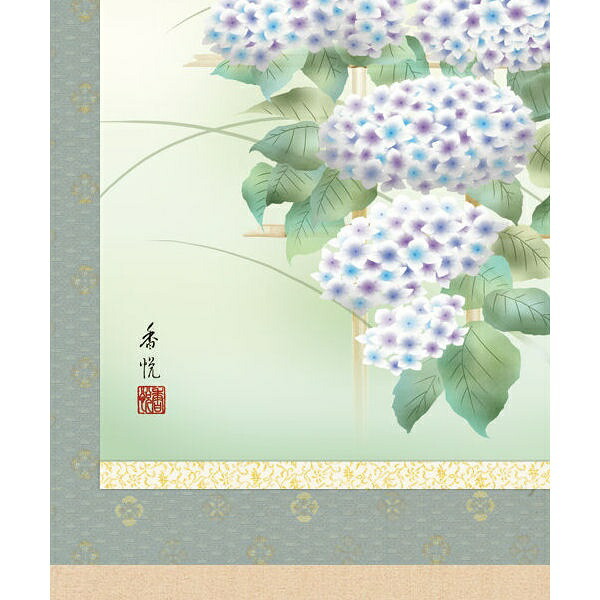 西尾香り欣び アジサイ 丈尺三立 版ドローイング 途方色づける Sak Kz1ma6 35b 新品 表装済 綾なす桟敷納める 掛軸 掛け軸 花長鳴き鶏 草木画 日本画 紫陽花 あじさい アジサイ 鳥 サマー Bharadwajclasses Com