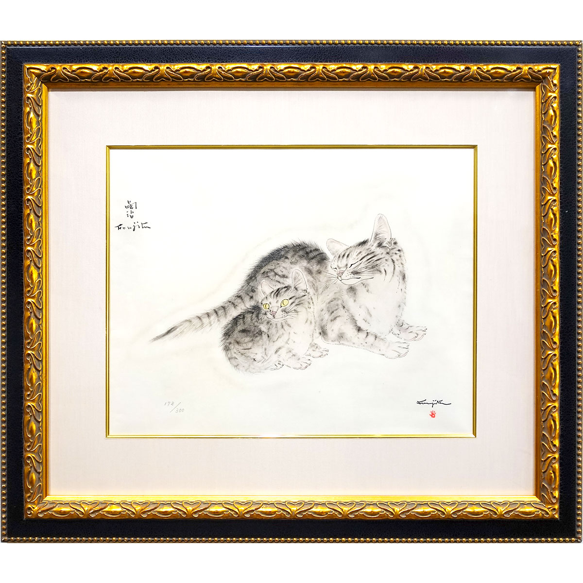 楽天市場】質屋 新作保証 希少 絵画 画家 藤城清治 幸せを呼ぶ猫