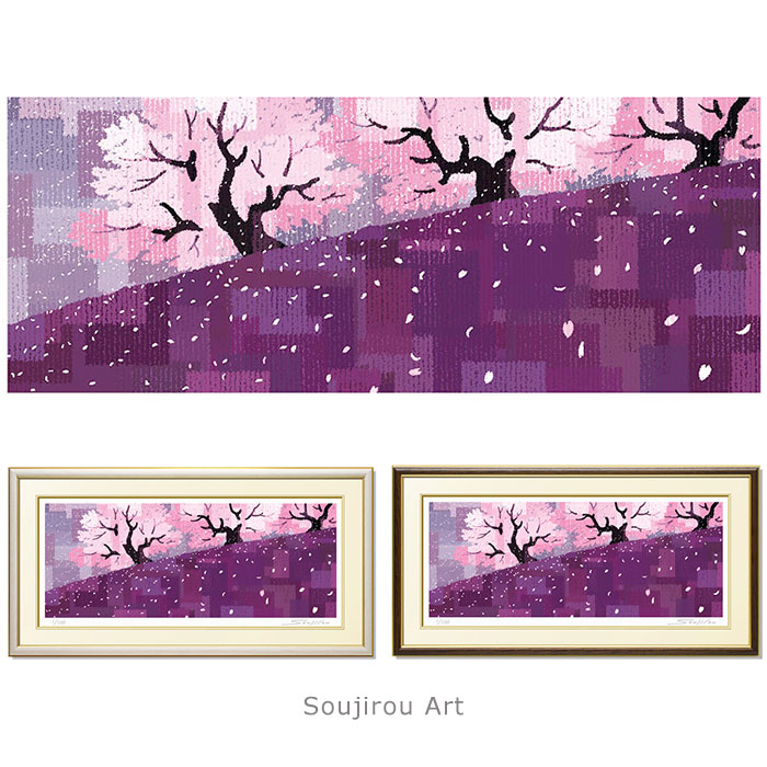 楽天市場】宇野千代 うす墨の桜 桜 絵画 淡墨桜 岐阜県本巣市