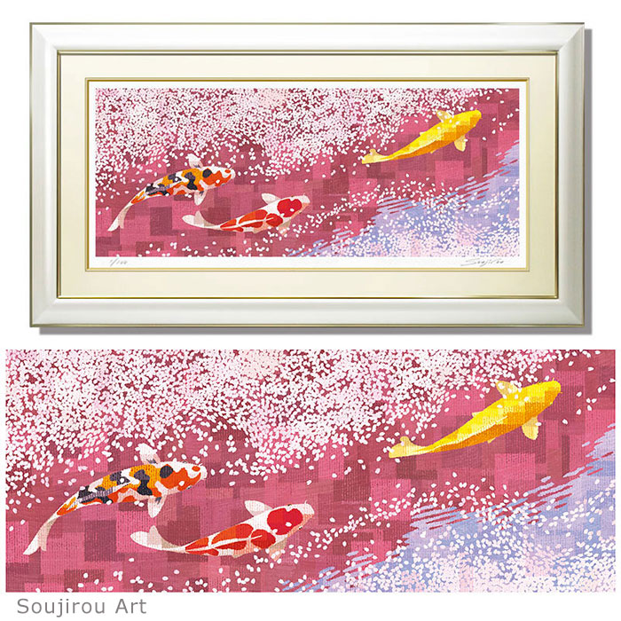 鈴木徳子「歌」キャンバスに油彩画 油絵 2003年制作 直筆サイン入り 額縁入り 鈴木徳子「歌」キャンバスに油彩画 油絵 2003年制作 直筆サイン