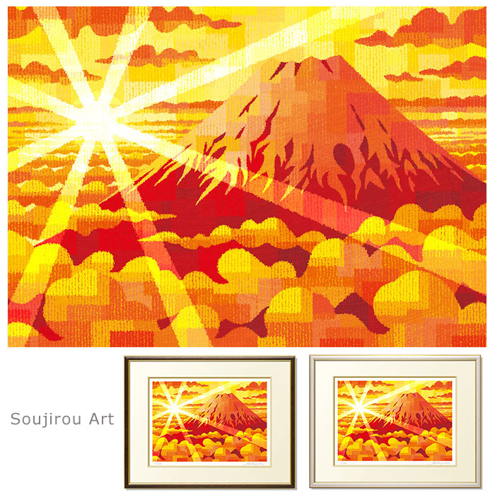 楽天市場】『 黎明 赤富士 』 彫金工芸 富士山 絵画 額装 彫金
