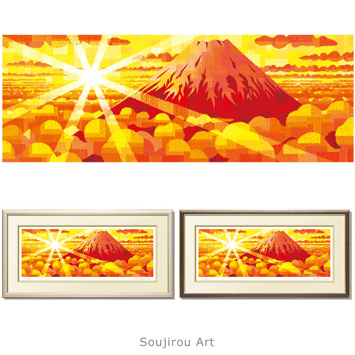 赤富士に鳳凰 (ホワイト・黄金のII) 金マット15号(86cm× 74cm) 赤富士に鳳凰 (ホワイト・黄金のII) 金マット15号(86cm× 74cm