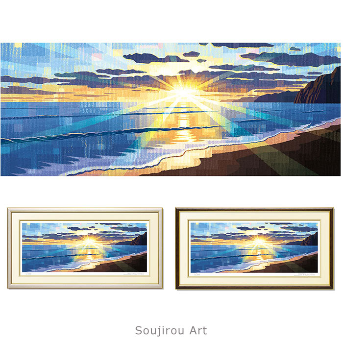 楽天市場】【作家名】加藤東一 【作品名】朝陽の海 朝日 絵画 海 和風