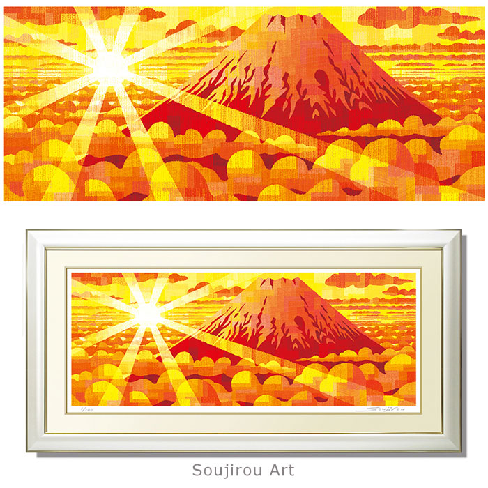 楽天市場】黄金赤富士 楽天ランキング1位受賞作品 超特大サイズ 藤谷