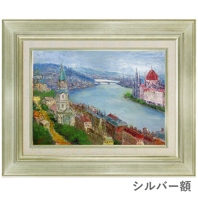 油彩画 洋画 油絵額縁付きで納品対応可 号 ブリュッセル 中島