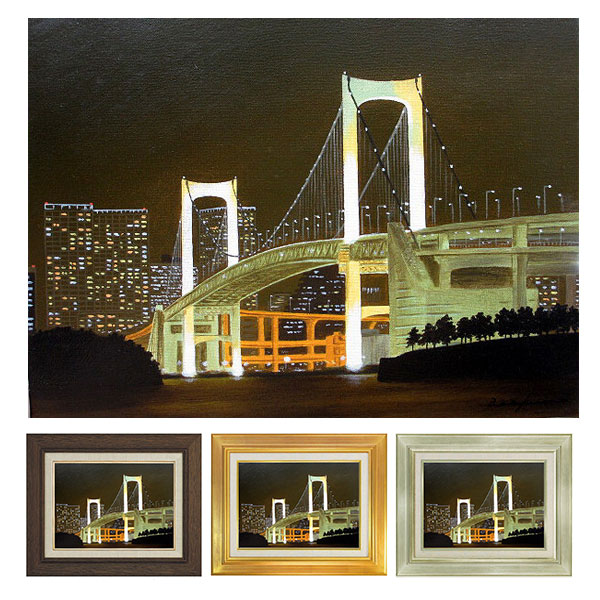 楽天市場】油彩画 F6号 朝隈敏彦 「上高地」 真筆 額入り 額装絵画