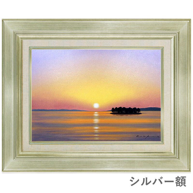 正規販売店】 <BR>朝隈敏彦<BR> 宍道湖 <BR>油絵 油彩画 ＳМ