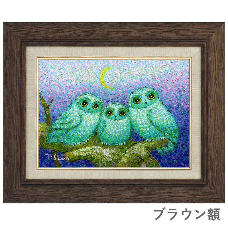 フクロウ 油彩画 - 通販 - gofukuyasan.com