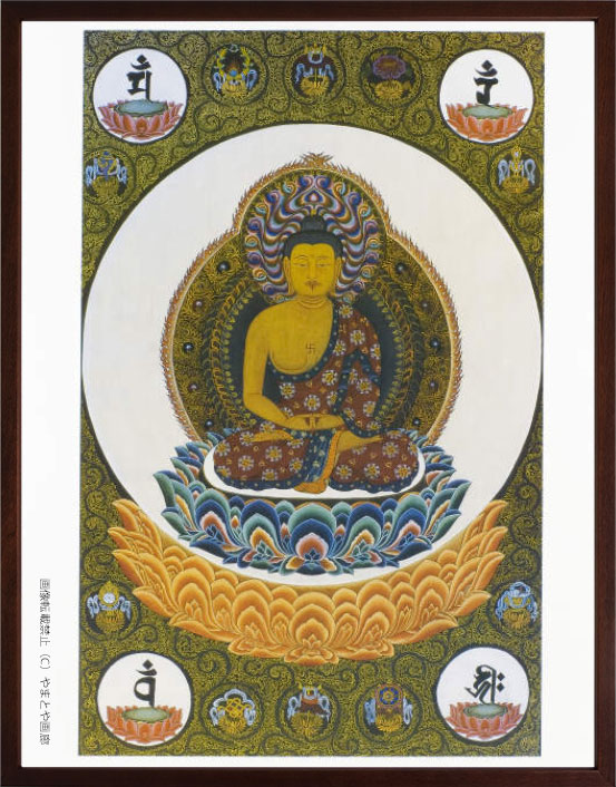楽天市場】仏画 ポスター額 「普賢菩薩」 複製画 額付き（額外寸