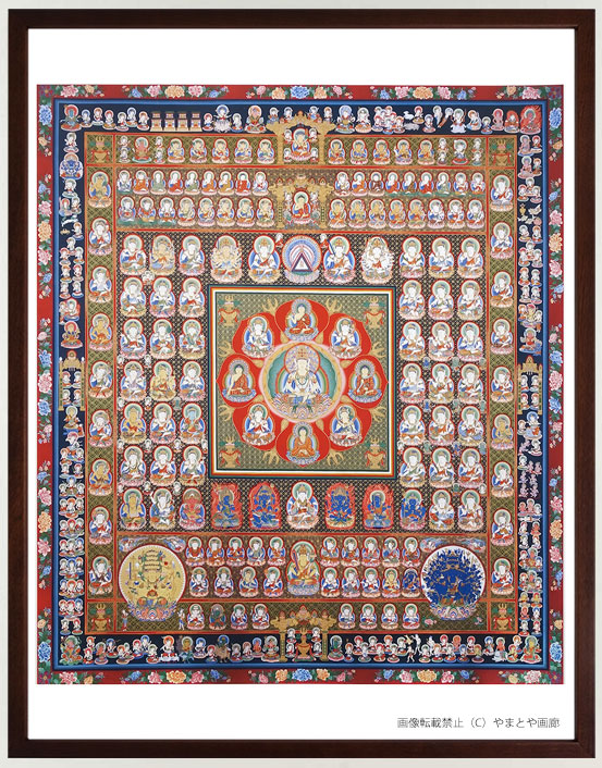 楽天市場】仏画 エンジ 色紙額 「胎蔵界曼荼羅」 複製画 額付き（額外