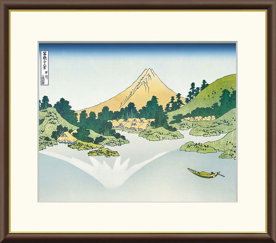 浮世絵　版画　額 u022-01.jpg