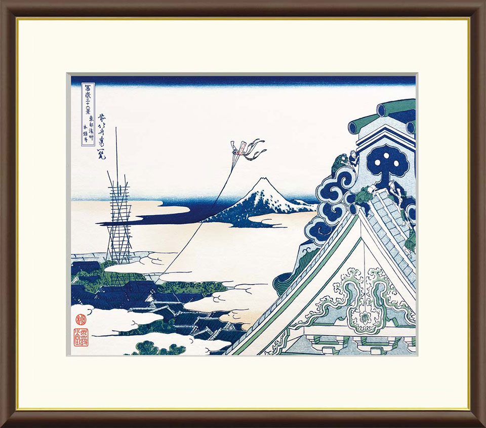 葛飾北斎　富嶽三十六景 「東都浅草本願寺」 F8号（額外寸61ｘ49.5cm） 高精彩工芸画＋手彩入り　額付き　複製画　浮世絵　江戸　風景画　錦絵　名所絵　透明アクリル板入り