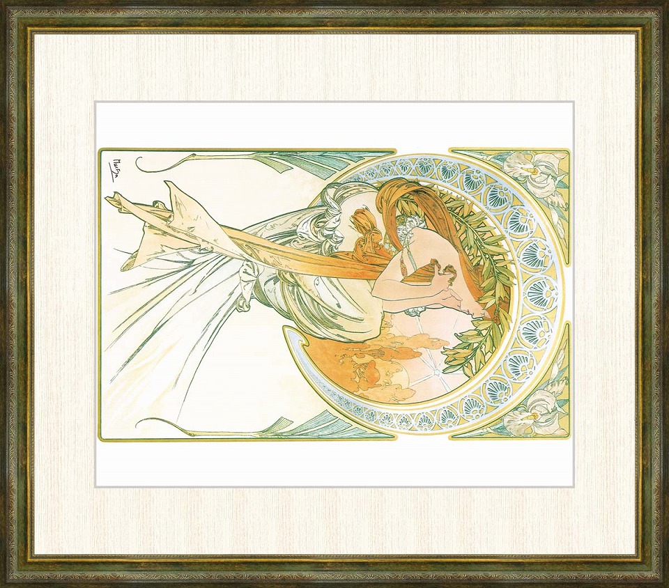 複製画 ミュシャ 黄道十二宮 高精彩工芸画 世界の名画 女性画 額装 