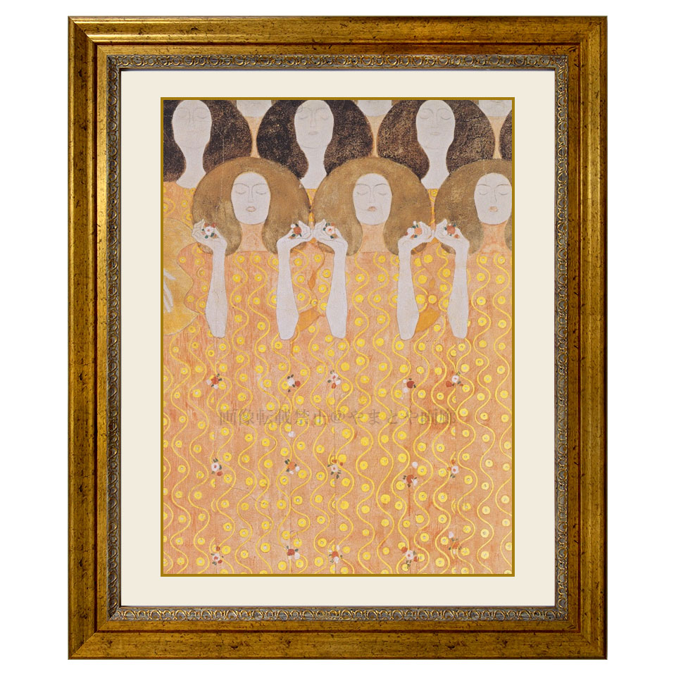 新品 額付き 額付き ラッピング無料 Gustav Klimt 美術館 世界の名画 ウィーンの世紀末芸術様式 絵画 クリムト クリムト 歓喜の歌 複製画 キャンバスにジクレー 額付き 絵画 壁画 ベートーヴェン フリーズ の一部 ウィーン分離派 セセッション館 オーストリア