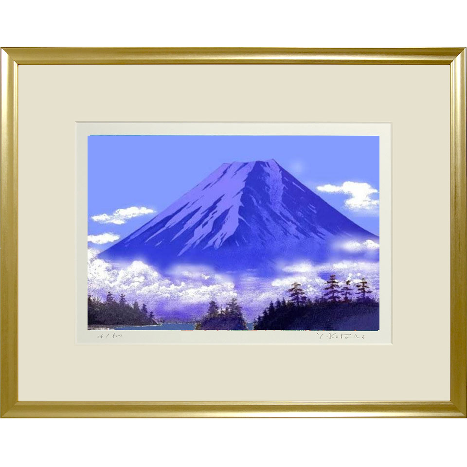 楽天市場】「ダイヤモンド富士」吉岡浩太郎 【開運風水版画作品