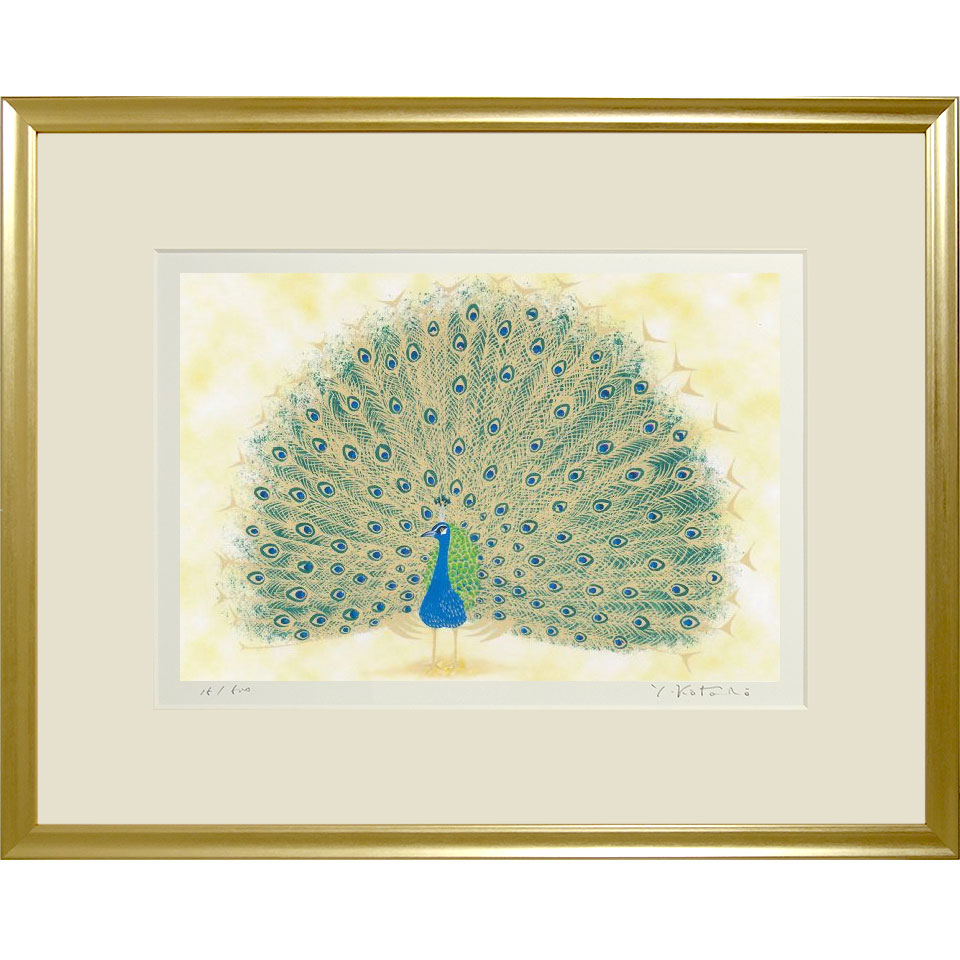 熨斗ラッピング無料 吉岡浩太郎 吉兆孔雀 ジクレー 版画 額付き 絵画 新品 直筆サイン入り 吉祥開運画 風水 富と繁栄 強運をもたらす Yk 64sdl Kanal9tv Com