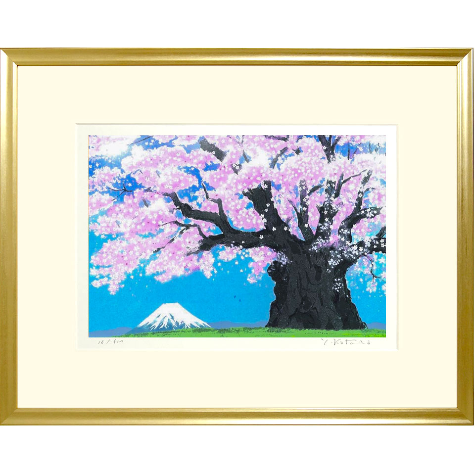 美品 1166  池田遥邨「高雄紅葉」 肉筆 紙本 書 日本画 木版画 紅葉 | 美術作品 | 山田書店美術部オンラインストア