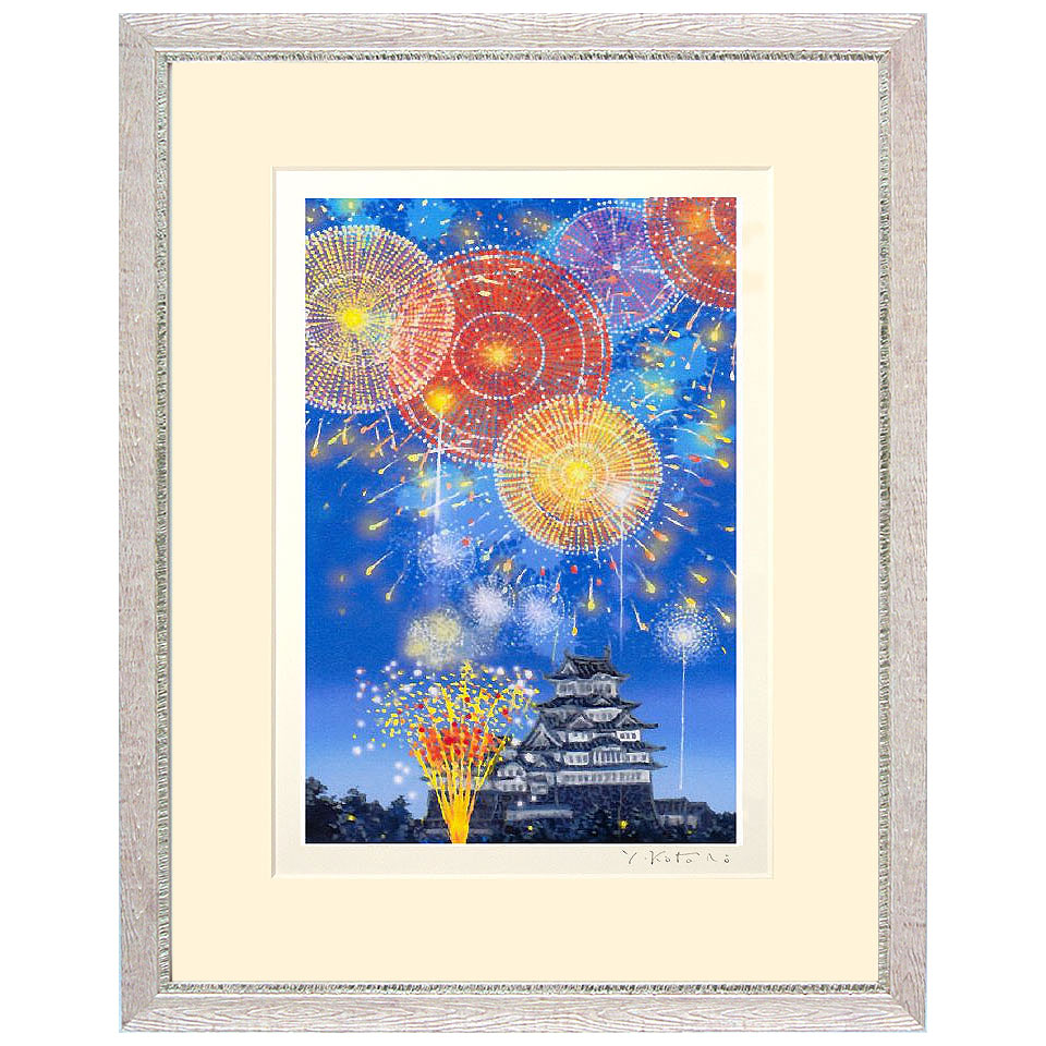 花火と、宇宙「オリジナルイラスト絵画」A4サイズ imgrc0103803881.jpg