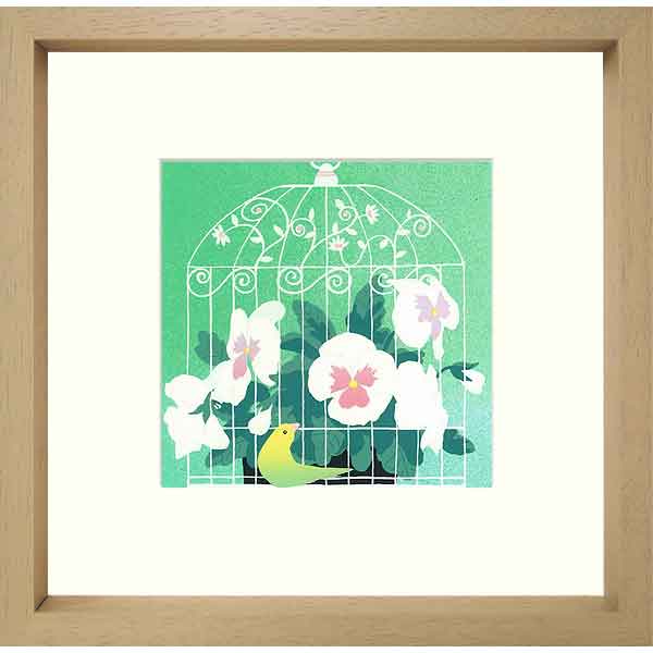 【熨斗ラッピング無料】 吉岡浩太郎 『仲良し』 シルクスクリーン 額入り 新品 絵画 直筆サイン入り 静物画 白いパンジー 小鳥 鳥かご 花 30cm角 正方形【YK30-199】 15,048円