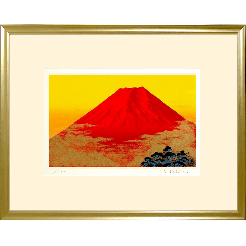 楽天市場】赤富士 絵画 富士山 風景画 版画 シルクスクリーン 吉岡