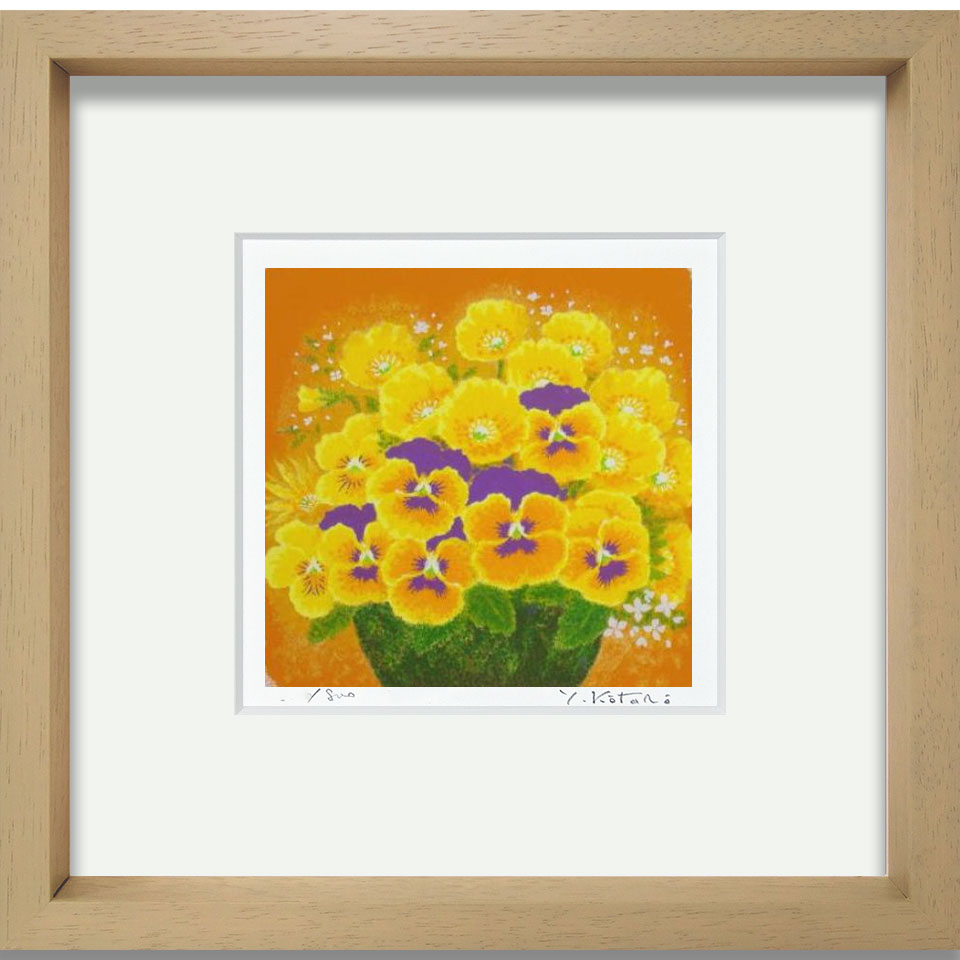 楽天市場】絵画 油絵 額入り油彩 手描き 黄色い花 矢野恵子 肉筆画 額